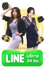 สล็อต ฝาก ขั้น ต่ํา 1 บาท เว็บ ตรง ติดต่อ